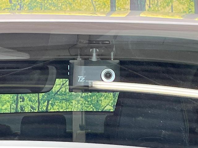 プリウス Z 12.3型ナビ付ディスプレイオーディオ トヨタチームメイト 全周囲カメラ セーフティーセンス レーダークルーズ 電動リアゲート 黒革調シート 前席シートエアコン メモリー機能付パワーシート ドラレコ(54枚目)