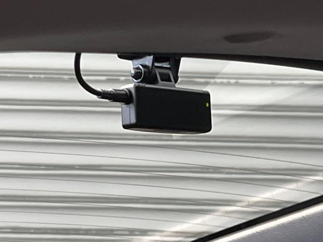 プリウス Z 12.3型ナビ付ディスプレイオーディオ トヨタチームメイト 全周囲カメラ セーフティーセンス レーダークルーズ 電動リアゲート 黒革調シート 前席シートエアコン メモリー機能付パワーシート ドラレコ(55枚目)