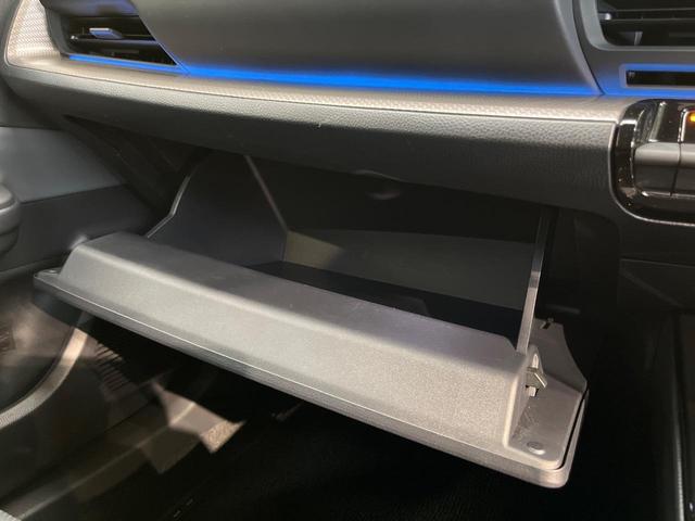 プリウス Z 12.3型ナビ付ディスプレイオーディオ トヨタチームメイト 全周囲カメラ セーフティーセンス レーダークルーズ 電動リアゲート 黒革調シート 前席シートエアコン メモリー機能付パワーシート ドラレコ(57枚目)