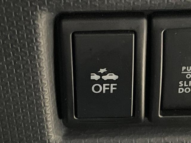 ソリオバンディット ベースグレード SDナビ レーダーブレーキサポート クルーズコントロール スマートキー プッシュスタート ETC HIDヘッドライト オートライト パワースライドドア Bluetooth フルセグ(4枚目)