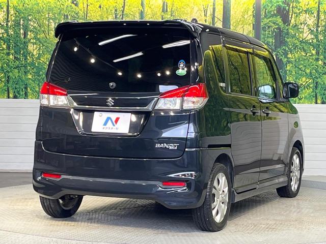 ソリオバンディット ベースグレード SDナビ レーダーブレーキサポート クルーズコントロール スマートキー プッシュスタート ETC HIDヘッドライト オートライト パワースライドドア Bluetooth フルセグ(17枚目)