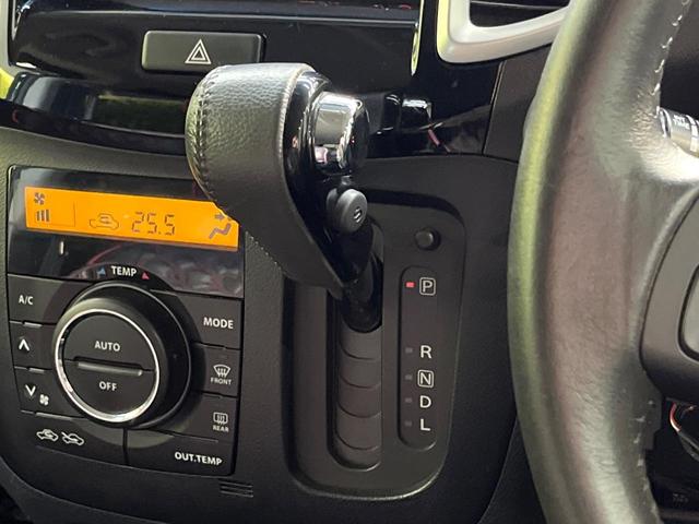 ソリオバンディット ベースグレード SDナビ レーダーブレーキサポート クルーズコントロール スマートキー プッシュスタート ETC HIDヘッドライト オートライト パワースライドドア Bluetooth フルセグ(24枚目)