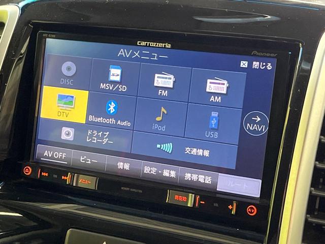ソリオバンディット ベースグレード SDナビ レーダーブレーキサポート クルーズコントロール スマートキー プッシュスタート ETC HIDヘッドライト オートライト パワースライドドア Bluetooth フルセグ(25枚目)