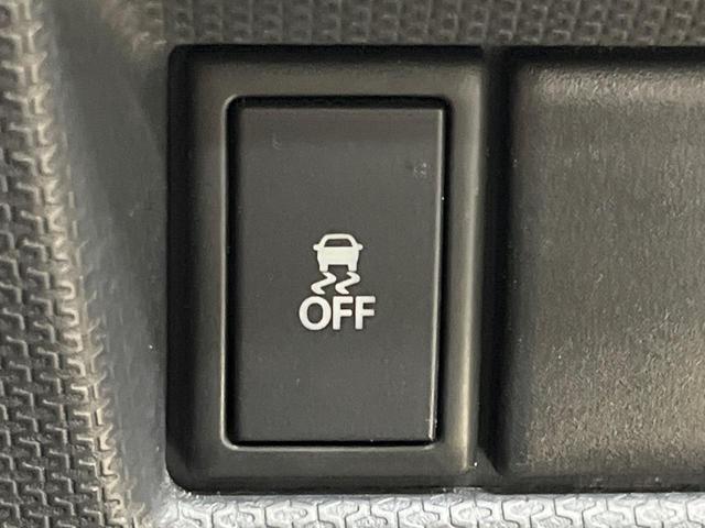 ソリオバンディット ベースグレード SDナビ レーダーブレーキサポート クルーズコントロール スマートキー プッシュスタート ETC HIDヘッドライト オートライト パワースライドドア Bluetooth フルセグ(28枚目)