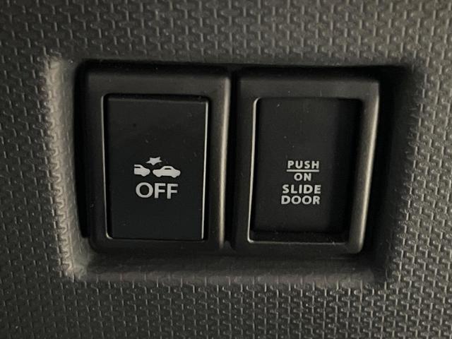 ソリオバンディット ベースグレード SDナビ レーダーブレーキサポート クルーズコントロール スマートキー プッシュスタート ETC HIDヘッドライト オートライト パワースライドドア Bluetooth フルセグ(30枚目)