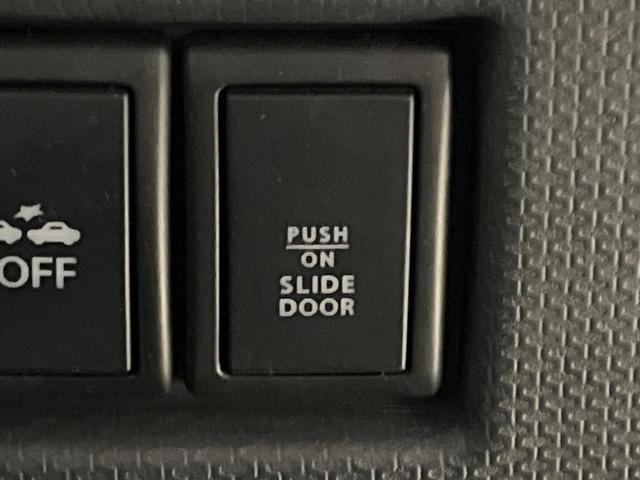 ソリオバンディット ベースグレード SDナビ レーダーブレーキサポート クルーズコントロール スマートキー プッシュスタート ETC HIDヘッドライト オートライト パワースライドドア Bluetooth フルセグ(31枚目)