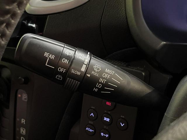 ソリオバンディット ベースグレード SDナビ レーダーブレーキサポート クルーズコントロール スマートキー プッシュスタート ETC HIDヘッドライト オートライト パワースライドドア Bluetooth フルセグ(34枚目)