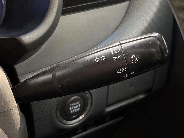 ソリオバンディット ベースグレード SDナビ レーダーブレーキサポート クルーズコントロール スマートキー プッシュスタート ETC HIDヘッドライト オートライト パワースライドドア Bluetooth フルセグ(35枚目)