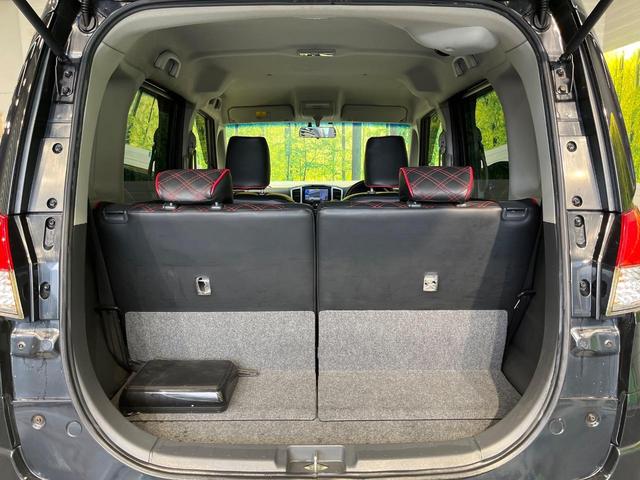 ソリオバンディット ベースグレード SDナビ レーダーブレーキサポート クルーズコントロール スマートキー プッシュスタート ETC HIDヘッドライト オートライト パワースライドドア Bluetooth フルセグ(45枚目)