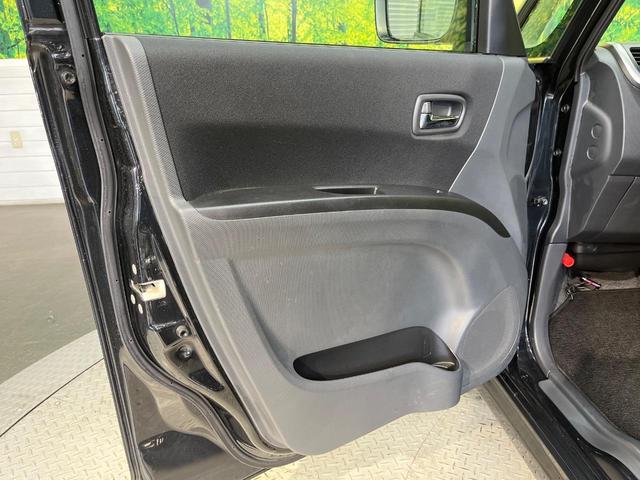 ソリオバンディット ベースグレード SDナビ レーダーブレーキサポート クルーズコントロール スマートキー プッシュスタート ETC HIDヘッドライト オートライト パワースライドドア Bluetooth フルセグ(47枚目)