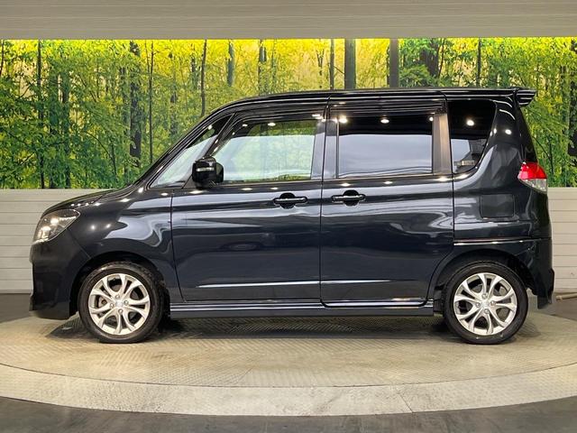 ソリオバンディット ベースグレード SDナビ レーダーブレーキサポート クルーズコントロール スマートキー プッシュスタート ETC HIDヘッドライト オートライト パワースライドドア Bluetooth フルセグ(50枚目)