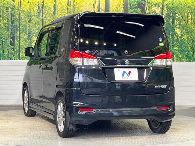 ソリオバンディット ベースグレード SDナビ レーダーブレーキサポート クルーズコントロール スマートキー プッシュスタート ETC HIDヘッドライト オートライト パワースライドドア Bluetooth フルセグ(51枚目)