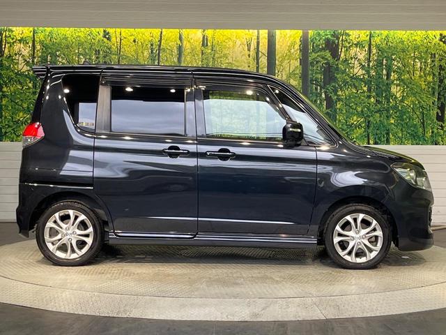 ソリオバンディット ベースグレード SDナビ レーダーブレーキサポート クルーズコントロール スマートキー プッシュスタート ETC HIDヘッドライト オートライト パワースライドドア Bluetooth フルセグ(52枚目)