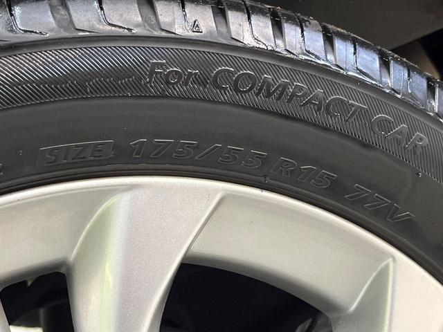 ソリオバンディット ベースグレード SDナビ レーダーブレーキサポート クルーズコントロール スマートキー プッシュスタート ETC HIDヘッドライト オートライト パワースライドドア Bluetooth フルセグ(54枚目)