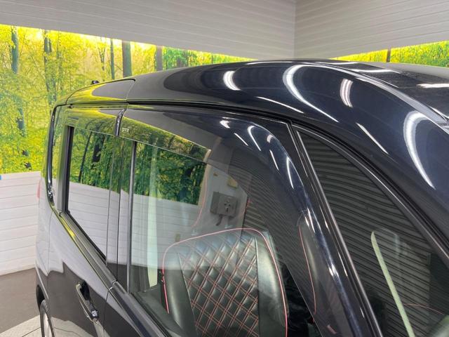 ソリオバンディット ベースグレード SDナビ レーダーブレーキサポート クルーズコントロール スマートキー プッシュスタート ETC HIDヘッドライト オートライト パワースライドドア Bluetooth フルセグ(57枚目)