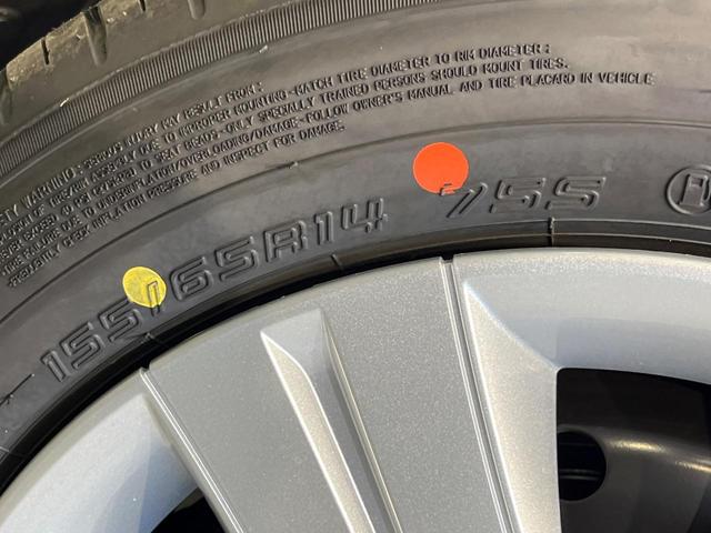 スペーシア ハイブリッドX 届出済未使用車 両側電動スライドドア 前席シートヒーター セーフティサポート オートライト スマートキー LEDヘッドライト コーナーセンサー 電動格納ミラー オートマチックハイビーム(38枚目)