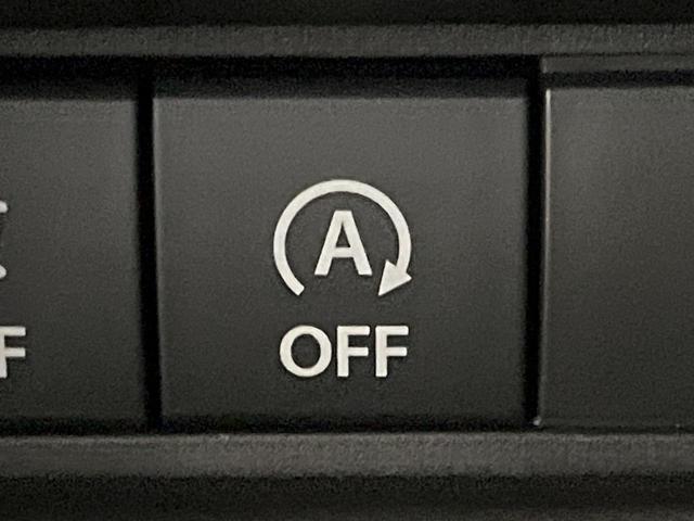 スペーシア ハイブリッドX 届出済未使用車 両側電動スライドドア 前席シートヒーター セーフティサポート オートライト スマートキー LEDヘッドライト コーナーセンサー 電動格納ミラー オートマチックハイビーム(42枚目)