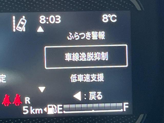 スペーシア ハイブリッドX 届出済未使用車 両側電動スライドドア 前席シートヒーター セーフティサポート オートライト スマートキー LEDヘッドライト コーナーセンサー 電動格納ミラー オートマチックハイビーム(50枚目)