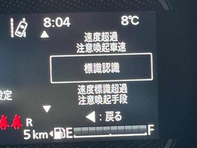 スペーシア ハイブリッドX 届出済未使用車 両側電動スライドドア 前席シートヒーター セーフティサポート オートライト スマートキー LEDヘッドライト コーナーセンサー 電動格納ミラー オートマチックハイビーム(51枚目)