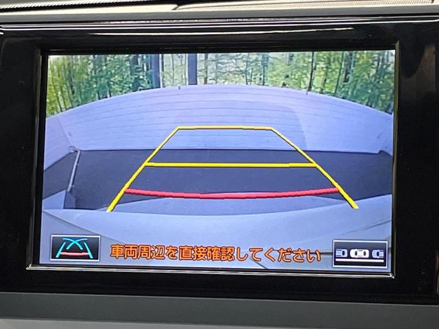 CT CT200h クールツーリングスタイル メーカー純正ナビ バックカメラ クリアランスソナー クルーズコントロール 前席シートヒーター LEDヘッドライト ハーフレザーシート 禁煙車 ETC オートライト Bluetooth接続可(4枚目)