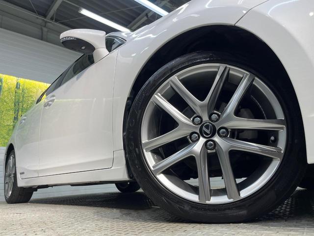 CT CT200h クールツーリングスタイル メーカー純正ナビ バックカメラ クリアランスソナー クルーズコントロール 前席シートヒーター LEDヘッドライト ハーフレザーシート 禁煙車 ETC オートライト Bluetooth接続可(13枚目)