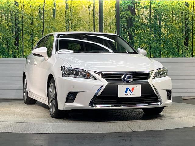 CT CT200h クールツーリングスタイル メーカー純正ナビ バックカメラ クリアランスソナー クルーズコントロール 前席シートヒーター LEDヘッドライト ハーフレザーシート 禁煙車 ETC オートライト Bluetooth接続可(24枚目)