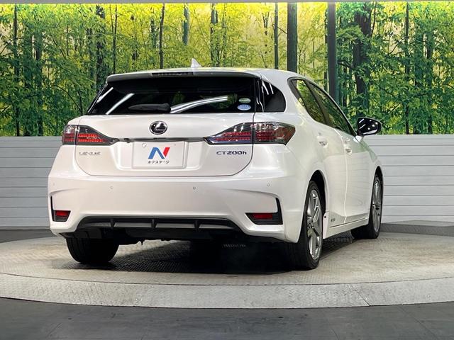 CT CT200h クールツーリングスタイル メーカー純正ナビ バックカメラ クリアランスソナー クルーズコントロール 前席シートヒーター LEDヘッドライト ハーフレザーシート 禁煙車 ETC オートライト Bluetooth接続可(27枚目)