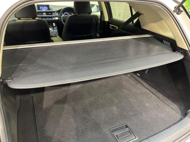 CT CT200h クールツーリングスタイル メーカー純正ナビ バックカメラ クリアランスソナー クルーズコントロール 前席シートヒーター LEDヘッドライト ハーフレザーシート 禁煙車 ETC オートライト Bluetooth接続可(29枚目)