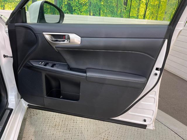 CT CT200h クールツーリングスタイル メーカー純正ナビ バックカメラ クリアランスソナー クルーズコントロール 前席シートヒーター LEDヘッドライト ハーフレザーシート 禁煙車 ETC オートライト Bluetooth接続可(31枚目)