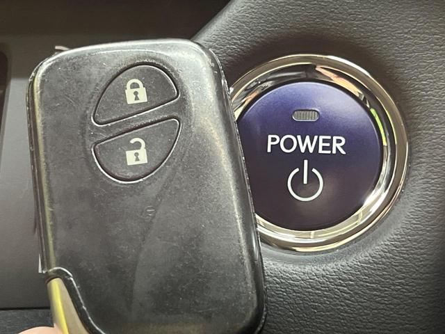 CT CT200h クールツーリングスタイル メーカー純正ナビ バックカメラ クリアランスソナー クルーズコントロール 前席シートヒーター LEDヘッドライト ハーフレザーシート 禁煙車 ETC オートライト Bluetooth接続可(47枚目)