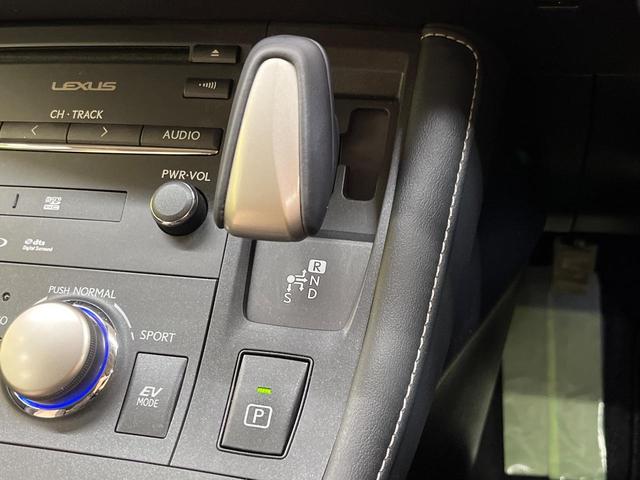 CT CT200h クールツーリングスタイル メーカー純正ナビ バックカメラ クリアランスソナー クルーズコントロール 前席シートヒーター LEDヘッドライト ハーフレザーシート 禁煙車 ETC オートライト Bluetooth接続可(52枚目)