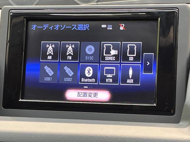 CT CT200h クールツーリングスタイル メーカー純正ナビ バックカメラ クリアランスソナー クルーズコントロール 前席シートヒーター LEDヘッドライト ハーフレザーシート 禁煙車 ETC オートライト Bluetooth接続可(56枚目)