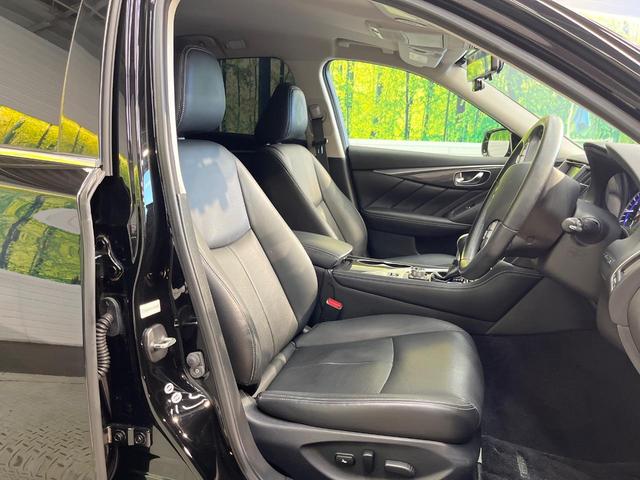 スカイライン 200GT-tタイプP 純正メーカーナビ アラウンドビューモニター 全方位運転支援システム レーダークルーズ 黒革シート 前席シートヒーター LEDヘッドライト クリアランスソナー 禁煙車 フルセグTV Bluetooth(8枚目)