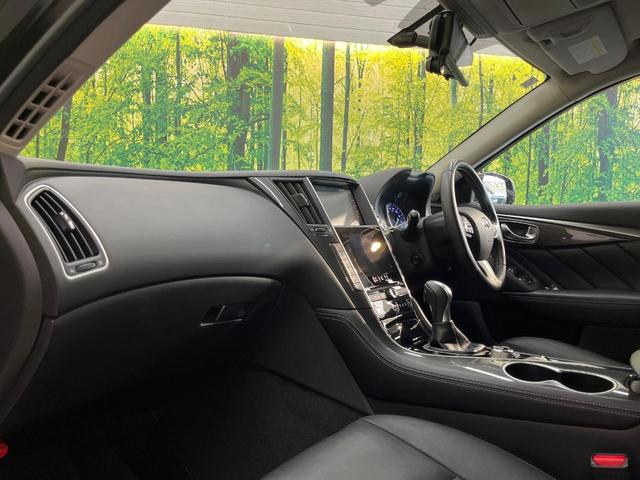 スカイライン 200GT-tタイプP 純正メーカーナビ アラウンドビューモニター 全方位運転支援システム レーダークルーズ 黒革シート 前席シートヒーター LEDヘッドライト クリアランスソナー 禁煙車 フルセグTV Bluetooth(29枚目)