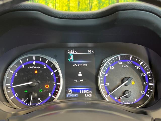 スカイライン 200GT-tタイプP 純正メーカーナビ アラウンドビューモニター 全方位運転支援システム レーダークルーズ 黒革シート 前席シートヒーター LEDヘッドライト クリアランスソナー 禁煙車 フルセグTV Bluetooth(43枚目)