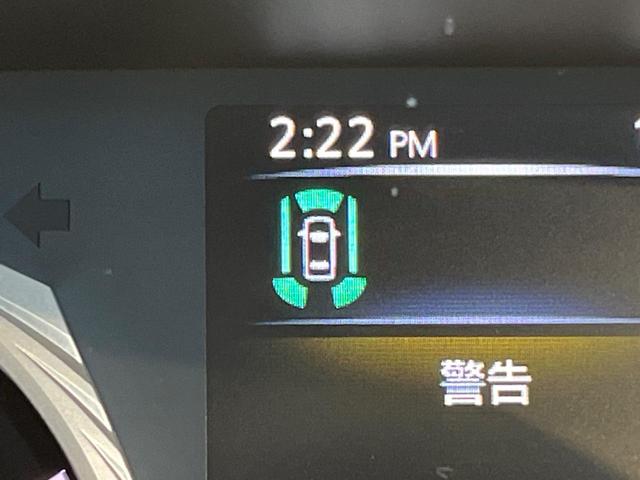 スカイライン 200GT-tタイプP 純正メーカーナビ アラウンドビューモニター 全方位運転支援システム レーダークルーズ 黒革シート 前席シートヒーター LEDヘッドライト クリアランスソナー 禁煙車 フルセグTV Bluetooth(44枚目)