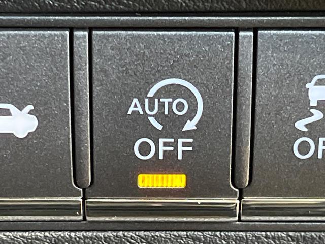 スカイライン 200GT-tタイプP 純正メーカーナビ アラウンドビューモニター 全方位運転支援システム レーダークルーズ 黒革シート 前席シートヒーター LEDヘッドライト クリアランスソナー 禁煙車 フルセグTV Bluetooth(53枚目)