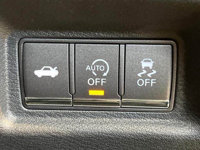 スカイライン 200GT-tタイプP 純正メーカーナビ アラウンドビューモニター 全方位運転支援システム レーダークルーズ 黒革シート 前席シートヒーター LEDヘッドライト クリアランスソナー 禁煙車 フルセグTV Bluetooth(55枚目)