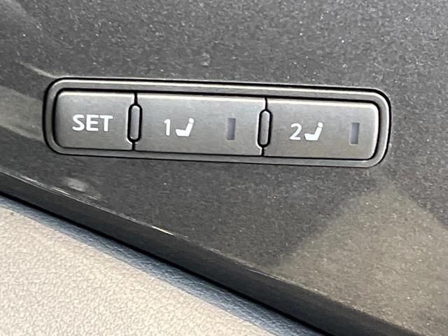 スカイライン 200GT-tタイプP 純正メーカーナビ アラウンドビューモニター 全方位運転支援システム レーダークルーズ 黒革シート 前席シートヒーター LEDヘッドライト クリアランスソナー 禁煙車 フルセグTV Bluetooth(57枚目)