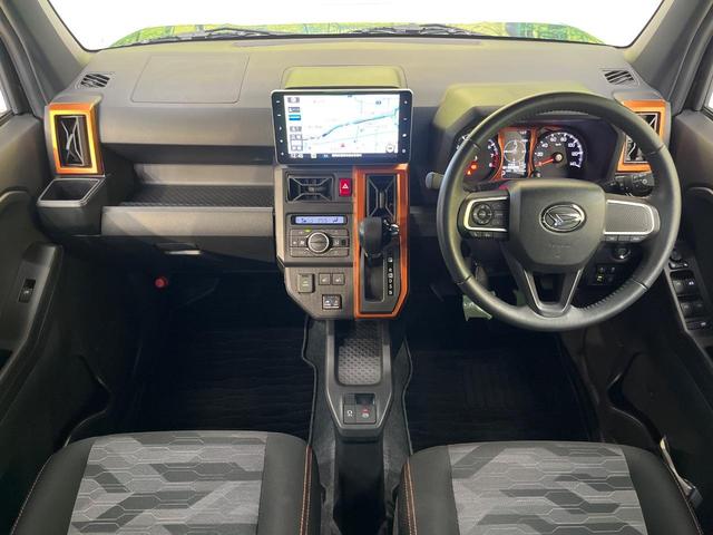 タフト G 純正9型ナビ ガラスルーフ バックカメラ スマートアシスト 禁煙車 前席シートヒーター コーナーセンサー スマートキー LEDヘッド ETC 純正15インチアルミ オートハイビーム 車線逸脱警報(2枚目)