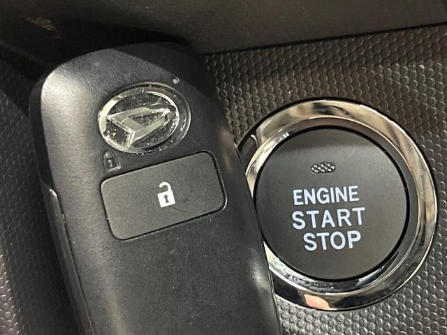 タフト G 純正9型ナビ ガラスルーフ バックカメラ スマートアシスト 禁煙車 前席シートヒーター コーナーセンサー スマートキー LEDヘッド ETC 純正15インチアルミ オートハイビーム 車線逸脱警報(7枚目)