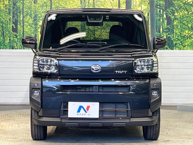 タフト G 純正9型ナビ ガラスルーフ バックカメラ スマートアシスト 禁煙車 前席シートヒーター コーナーセンサー スマートキー LEDヘッド ETC 純正15インチアルミ オートハイビーム 車線逸脱警報(15枚目)