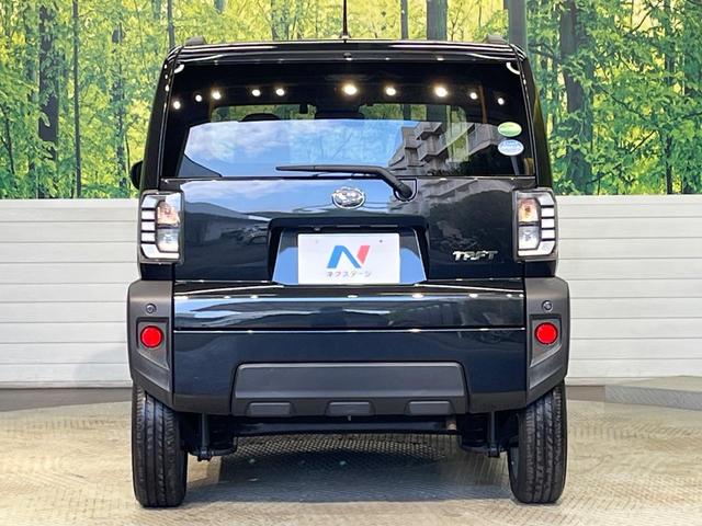 タフト G 純正9型ナビ ガラスルーフ バックカメラ スマートアシスト 禁煙車 前席シートヒーター コーナーセンサー スマートキー LEDヘッド ETC 純正15インチアルミ オートハイビーム 車線逸脱警報(16枚目)