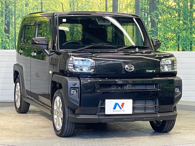 タフト G 純正9型ナビ ガラスルーフ バックカメラ スマートアシスト 禁煙車 前席シートヒーター コーナーセンサー スマートキー LEDヘッド ETC 純正15インチアルミ オートハイビーム 車線逸脱警報(17枚目)