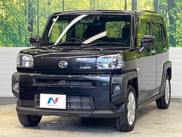 タフト G 純正9型ナビ ガラスルーフ バックカメラ スマートアシスト 禁煙車 前席シートヒーター コーナーセンサー スマートキー LEDヘッド ETC 純正15インチアルミ オートハイビーム 車線逸脱警報(24枚目)