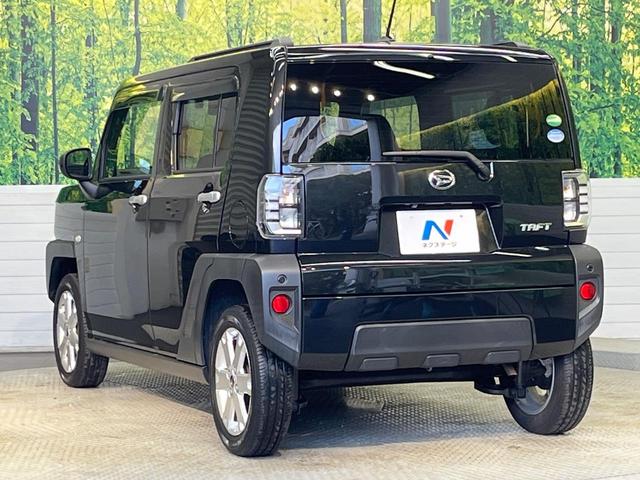 タフト G 純正9型ナビ ガラスルーフ バックカメラ スマートアシスト 禁煙車 前席シートヒーター コーナーセンサー スマートキー LEDヘッド ETC 純正15インチアルミ オートハイビーム 車線逸脱警報(27枚目)