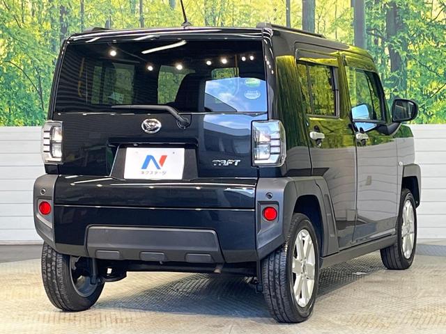 タフト G 純正9型ナビ ガラスルーフ バックカメラ スマートアシスト 禁煙車 前席シートヒーター コーナーセンサー スマートキー LEDヘッド ETC 純正15インチアルミ オートハイビーム 車線逸脱警報(28枚目)