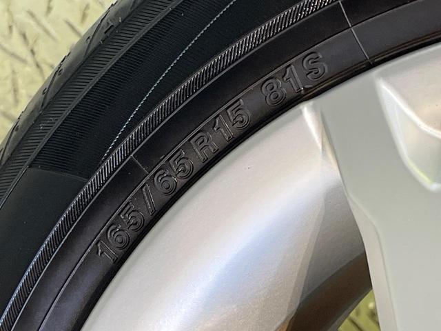 タフト G 純正9型ナビ ガラスルーフ バックカメラ スマートアシスト 禁煙車 前席シートヒーター コーナーセンサー スマートキー LEDヘッド ETC 純正15インチアルミ オートハイビーム 車線逸脱警報(34枚目)