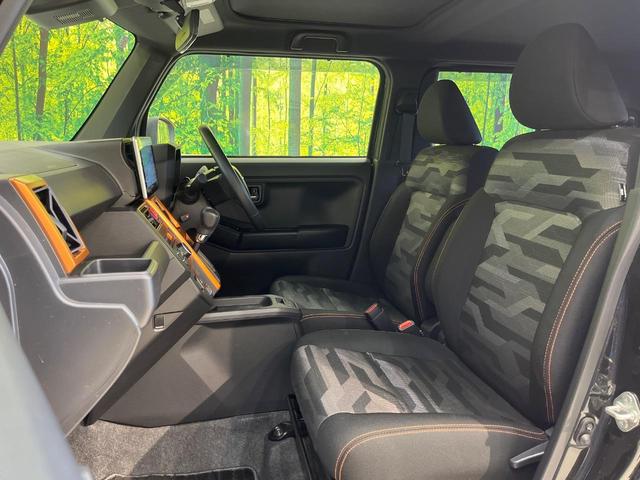 タフト G 純正9型ナビ ガラスルーフ バックカメラ スマートアシスト 禁煙車 前席シートヒーター コーナーセンサー スマートキー LEDヘッド ETC 純正15インチアルミ オートハイビーム 車線逸脱警報(37枚目)