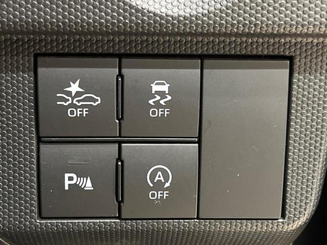 タフト G 純正9型ナビ ガラスルーフ バックカメラ スマートアシスト 禁煙車 前席シートヒーター コーナーセンサー スマートキー LEDヘッド ETC 純正15インチアルミ オートハイビーム 車線逸脱警報(48枚目)